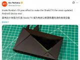 英伟达ShieldTV十年连更 黄仁勋称维护“至死方休”