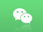 微信 iOS版 8.0.67 正式版发布，官方最新版开放下载
