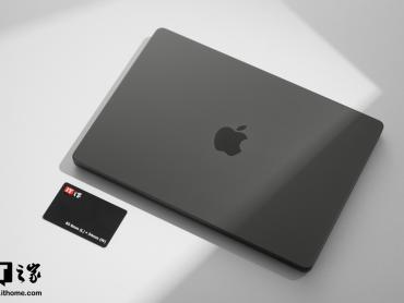 苹果中国官网开始维护 预计为2026新春限时优惠活动 非M5 Pro/Max芯片MacBook Pro