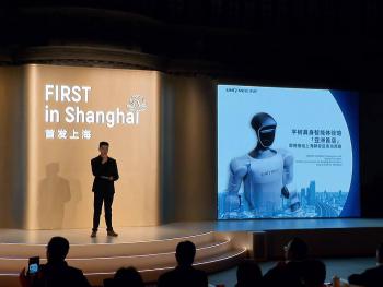 亚洲首店！宇树科技具身智能体验馆5月底落地上海静安久光