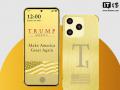 订购七月迟迟未发货 美议员促查特朗普移动“T1 Phone”涉手机骗局疑云