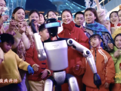 马年春晚带动京东平台机器人搜索量环比增超300% 订单量涨150%