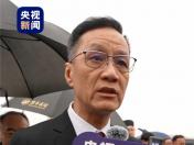 北京人艺院长冯远征表示 AI 发展再快也应守住人类在创作中的主导地位