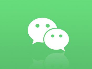 微信 iOS版 8.0.67 正式版发布,官方最新版开放下载