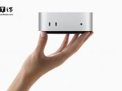 苹果 Mac mini M4 教育特惠3188元本地现货紧俏 带动二手市场行情快速上行