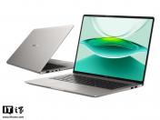 荣耀朱臣才透露 Magicbook Pro 14 将于MWC2026发布 剑指打破Windows笔记本续航焦虑