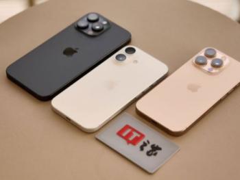 摩根大通预测苹果iPhone 17系列全球热销 AI增强版Siri或成销量攀升关键引擎