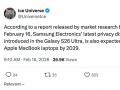苹果拟2029年为MacBook引入三星Galaxy S26 Ultra同款防窥屏 强化隐私显示体验