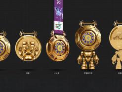 奖牌公布！2026北京亦庄人形机器人半程马拉松采用机械机甲风