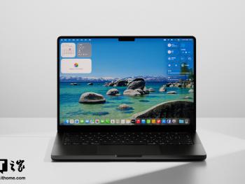 苹果27日-29日“创作者特别活动”曝光 有望同步推出 M5 Pro/Max 芯片 MacBook Pro