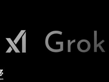 欧盟因Grok生成非自愿色情图 对马斯克旗下X平台展开大规模调查