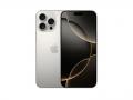 苹果渠道：iPhone16Pro 降价高达176美元，Pro Max 全容量降价160美元