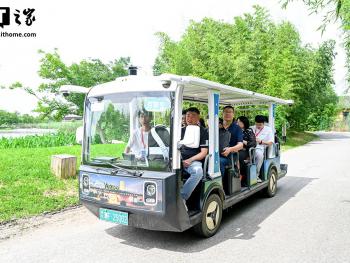 L4级自动驾驶观光车Yokee01A正式发布，用于景区文旅场景的14座设计