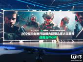 荣耀游戏本系列全新研发中 非MagicBook Pro16预计明年推出引期待