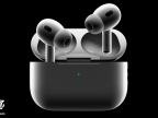 消息称苹果 AirPods Pro 3耳机充电盒尺寸缩小 电容式按键取代实体配对键提升便携与交互体验