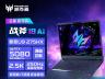 宏碁掠夺者战斧18笔记本正式开售：Ultra9-275HX+64G+2T+RTX5080 官方售价23999元