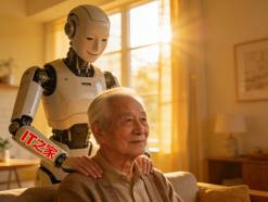 民政部发文推动人形机器人在养老服务领域应用 助力智慧养老发展