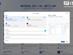 华为小艺开放平台上线 OpenClaw 形态 支持小艺 App 直连全天在线专属智能体