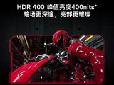 小米 REDMI 显示器 G27Q正式发布：2K 分辨率、1ms GTG，首发价只有1199 元