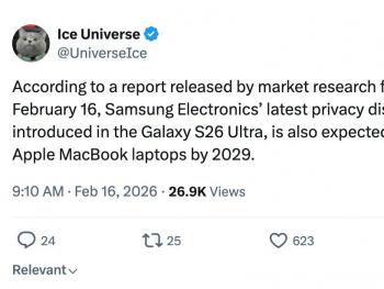 苹果拟2029年为MacBook引入三星Galaxy S26 Ultra同款防窥屏 强化隐私显示体验