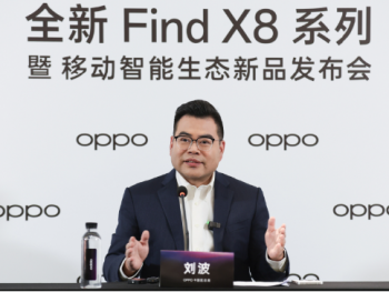 OPPO 刘波：卸任中国区总裁是因为公司安排了学习计划，可能更烧脑