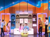 春晚小品玩梗“旧的呢”未完结 转转发文称因预算不足无缘春晚舞台