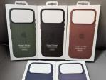 苹果 iPhone17系列TechWoven 手机壳曝光，支持挂绳/背带 摆脱标签精织斜纹“易脏易刮”