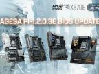 AMD发布固件修复TPM漏洞，涉及锐龙9000/8000/7000系列处理器