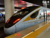 2026春节假期首日火车票今日开售 购票关键时间节点公布助旅客精准规划行程