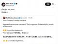马斯克宣布Grok Computer智能体即将上线