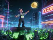 半薪等值AI算力激励！黄仁勋推新计划，助英伟达建数字员工