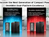 华擎确认 CES 2025 发布其首批 BMD 背插主板和新一代 DeskMini 迷你台式机