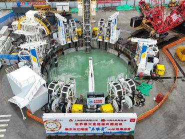 世界最大直径竖井掘进机“启明号”成功贯通崇太长江隧道竖井 刷新全球同类工程速度最快纪录