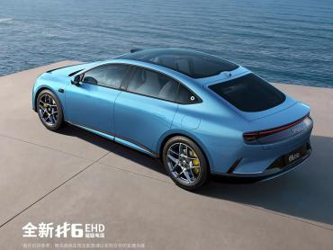 史上最大smart车型！精灵6号轿车蓝色外观公布