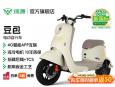 绿源推出“豆包”新国标电动自行车 支持4G定位防盗售3399元引市场关注