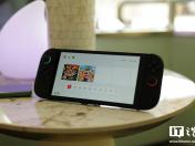 任天堂：内存涨价施压，Switch 2 涨价尚在权衡