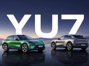 小米首款SUV车型 YU7不用6座设计真实原因：提供更大空间、舒适度更佳