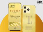 订购七月迟迟未发货 美议员促查特朗普移动“T1 Phone”涉手机骗局疑云