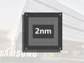 三星设定2026年2纳米芯片订单激增目标 意图利用台积电产能瓶颈抢占市场