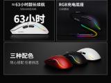 达尔优 A950Air 系列轻量化鼠标上市：最轻 35g / 双 8K 超高刷，到手 99 元起