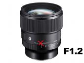 适马2月26日将发新品 FE85mm f/1.2超大光圈镜头或亮相