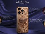 全球最贵 iPhone 16 Pro Max 登场：18K 黄金 + 402 颗宝石，起价 30 万美元