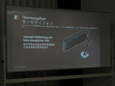 猫头鹰 Noctua 即将参展2025台北国际电脑展，硬件路线图正式曝光