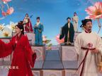 AI生成影像加实景扩展 春晚贺花神运用字节Seedance2.0构建全新舞台视听叙事结构