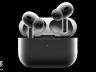 消息称苹果 AirPods Pro 3耳机充电盒尺寸缩小 电容式按键取代实体配对键提升便携与交互体验