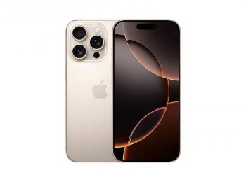 iPhone 16Pro 京东5499元12期免息大量补货，Pro Max7696元浙江地区9折销售