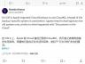 苹果将不再为 iOS 8 及之前版本的 iPhone、iPad 提供 iCloud 备份服务